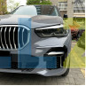 Αξεσουάρ μπροστινού προφυλακτήρα BMW X5 G05 M (2019-2022) - DBa863 - Изображение 3